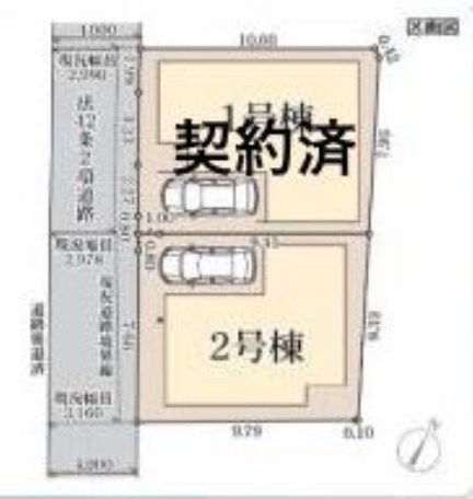 吹田市内本町３丁目　新築戸建　２号棟