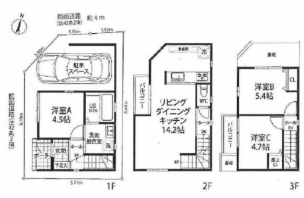 摂津市庄屋１丁目　新築戸建